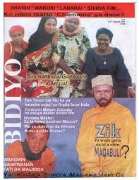 Maybe you would like to learn more about one of these? Bidiyo 1 Kano Online