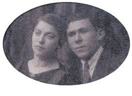 My Life, by Rose Markus Schachner