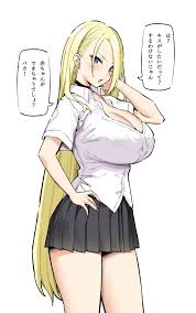 Rena Sky Freedom hentai videos, GIFs, and images | Rule 34 App