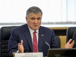 Министр внутренних дел украины арсен аваков подал заявление об отставке. X45dn3yi Hubgm