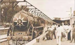 Whistling Indian Rail ...