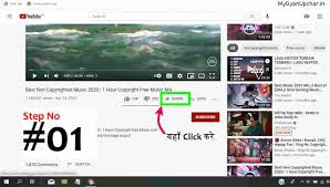 Easily download videos and music directly from the internet onto your device. 25 Best Youtube Video Downloader For Pc In 2021 Pakainfo