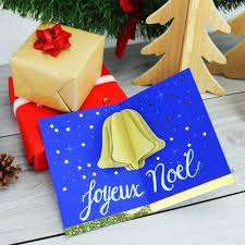 Toutes nos idées de cartes de noël à fabriquer. Carte De Noel Fabriquez Et Imprimez Vos Cartes De Noel Avec Tete A Modeler