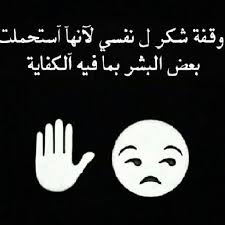 لا يتعين عليك تنزيل أي برنامج خاص أو تثبيت أي أداة على هذا الجهاز أو توصيله. Ø¹Ø¨Ø§Ø±Ø§Øª Ø­Ø²ÙŠÙ†Ø© Ø¹Ù† Ø§Ù„Ù…ÙˆØª ØµÙˆØ± Ø­Ø²ÙŠÙ†Ø© Ø¹Ù† Ø§Ù„ÙØ±Ø§Ù‚ Ø§Ø­Ø³Ø§Ø³ Ù†Ø§Ø¹Ù…