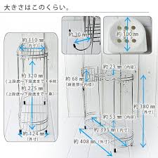 友達や家族とのビデオ通話を、1 クリックで作成します。 サインアップは不要です。 ダウンロードも不要です。 ビデオ会議を 1 クリックで開催します! æ¥½å¤©å¸‚å ´ å¥¥è¡Œã ãŸã£ãŸ12cm 2æ®µã‚¿ã‚¤ãƒ—ã®ãƒã‚¹ãƒ©ãƒƒã‚¯ ã‚¹ãƒ†ãƒ³ãƒ¬ã‚¹ ã‚·ãƒ£ãƒ³ãƒ—ãƒ¼ãƒ©ãƒƒã‚¯ ãƒã‚¹ã‚«ã‚¦ãƒ³ã‚¿ãƒ¼ ã‚¹ãƒªãƒ  ãƒ¯ã‚¤ãƒ‰ åŽç´ ãŠé¢¨å'‚ æµ´å®¤ ãƒã‚¹ãƒ«ãƒ¼ãƒ  äºŒæ®µ ãƒ‡ã‚£ã‚¹ãƒšãƒ³ã‚µãƒ¼ã‚¹ã‚¿ãƒ³ãƒ‰ ãƒã‚¹ã‚°ãƒƒã‚º ãŠé¢¨å'‚ åŽç´ å°ç‰© ãƒ•ãƒƒã‚¯ ãƒ©ãƒƒã‚¯ ãŠé¢¨å'‚ æ£š ã‚ã™æ¥½ å…¥æµ´å‰¤ã¨ãŠé¢¨å'‚ã®
