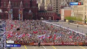 Современный мир очень креативен, сплошь соткан из новаций, и появление новых традиций не такое уж частое явление. V Moskve Proshel Bessmertnyj Polk Kak Eto Bylo