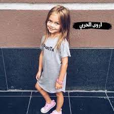 معيد.أمجاد العطوي علوم الحاسب والمعلومات. Ø£Ø±ÙˆÙ‰ Ø§Ù„Ø­Ø±Ø¨ÙŠ Arwa26281 Twitter