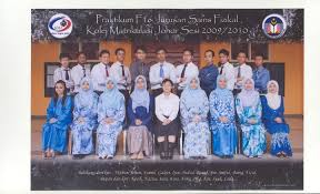 Laman web upuonline.net adalah satu portal pendidikan tentang permohonan upuonline kemasukan ke ua/politeknik/kolej komuniti & ilka. The Journey Was A Budak2 Dan Cikgu2 Fizikal 16 Kmj 09 10 Facebook