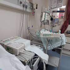 Sungai buloh hospital to become centre for infectious diseases. Qissara Dot Com Bersalin Di Hospital Putrajaya