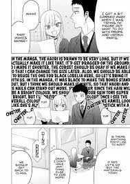 Read Manga My Dress-Up Darling - Chapter 88