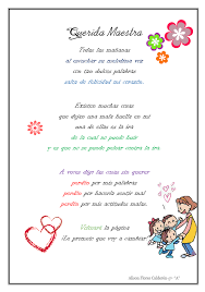 Para Mi Maestra Mis Creaciones