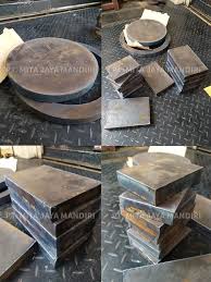 Maybe you would like to learn more about one of these? Jual Plat Besi Demak Pt Mita Jaya Mandiri Toko Besi Demak Ss400