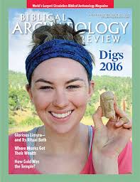 Digs 2016: Passport to the Biblical World