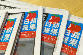 All the channels you can reach apple daily. Shares In Hong Kong Democracy Paper Apple Daily Quadruple As Suspension Ends Hong Kong Free Press Hkfp