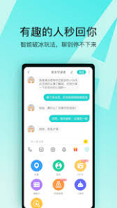 Sounds perfect wahhhh, i don't wanna. Download Soul è·Ÿéšçµé­‚æ‰¾åˆ°ä½ on Pc With Memu