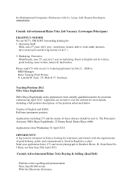 An application letter should close in a professional manner. Contoh Cover Letter Terbaik Bahasa Inggeris Kumpulan Contoh Makalah Doc Lengkap
