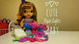 34 Baby Alive Cute Hairstyles Amazon