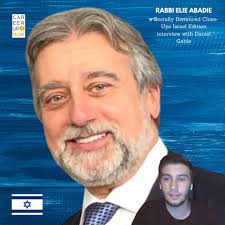 Career Up Now Socially Distanced Close Ups Podcast ISRAEL EDITION