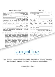 Dear sir, confirmation of bank account of 36963223620123 (new lanka (pvt) ltd). Inheritance Power Of Attorney Sample