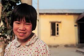 FRIENDSHIP VILLAGE FRIENDSHIP VILLAGE