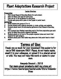 Plant Adaptations Research And Informational Writing Project Informational Writing Plant Adaptations Writing Project