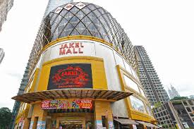 Visi misi dan objektif syarikat jakel. About Us Jakel Development