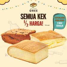 Aeon mall bukit mertajam is a large shopping mall in bukit mertajam, penang. Kek Span Oree Aeon Mall Bukit Raja Opening Promotion Loopme Malaysia