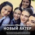 Обиженные цветы турецкий сериал на русском языке озвучка все серии подряд