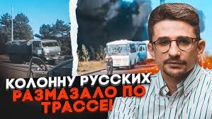 Dis mamie, c'était comment avant ? © ACCÈS Jeunesse