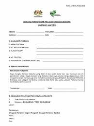 Borang hendaklah ditaip atau ditulis dengan jelas menggunakan dakwat hitam. Meradong Today Berita Baik Buat Sahabat Yang Berminat Bercucuk Tanam Di Rumah Pihak Kerajaan Dibawah Pelan Jana Semula Ekonomi Negara Telah Meluluskan Projek Pertanian Bandar Untuk Kita Semua Dengan Adanya Projek