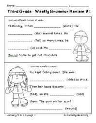 A dark brown powder with a strong flavour and smell that is made by crushing dark beans from a…. Third Grade Common Core Daily Grammar Review By Creativity4learning Teachers Pay Teachers Third Grade Common Core Grammar Review Third Grade