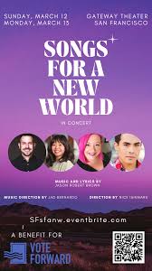 FEBRUARY 23-March 12, 2023