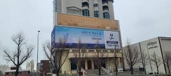 영천동 경희궁유보라'의 실거래가, 시세, 매물, 주변정보 | 아파트는 호갱노노