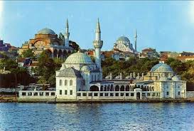 Kuskonmaz Camii 2020 Istanbul Camii Camiler
