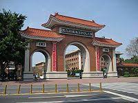 The site owner hides the web page description. å›½ç«‹é«˜é›„æµ·æ´‹ç§'æŠ€å¤§å­¦ Wikiwand