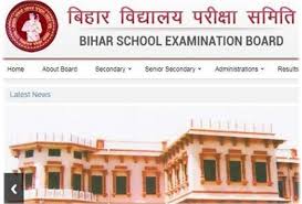 Waise to bihar board matric class 10th result 2021 ghoshna ko lekar koi official date ghoshit nahi ki hai, but previous year ke anusar ummid hai ki expected april. Bihar Board Class 10th Answer Key 2021 Bseb Bihar Result 2021 Date In The Final Phase Of Matriculation When Will The Matriculation Result Come Out