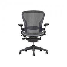 You can see how to get to fineline furniture on our website. Chairs Best Office Chair Herman Miller Herman Miller Aeron Chair