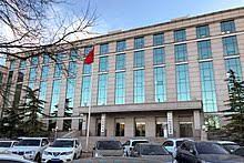 The ministry of primary resources and tourism is a ministry in the government of brunei which oversees the development of agricultural and fishing industries, forestry management as well as tourism. Ministry Of Natural Resources Of The People S Republic Of China Wikipedia