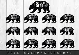Download Free Bear Svg Png Eps Dxf File Download