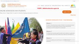 Hence, candidates who are seeking their children selection has been done or not in kvs check from this page. Kendriya Vidyalaya Admissions 2021 22 Kvs Registration Last Date Admissions Form