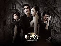 But because of jeong ho's pretense as a cop, they are both taken to the police station. Fashion King Tv Series Wikipedia