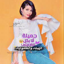 pin on رمزيات بنات