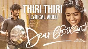 Dear Comrade Malayalam Thiri Thiri Lyrical Song Vijay Deverakonda Rashmika Bharat Kamma Youtube