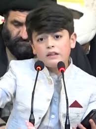 Eid Ghadeer New Status