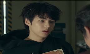 Baka Father and Son Collection yan 💜