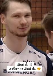 ❤️💪🇵🇱Kuba Kochanowski 🔥pge.projekt.warszawa