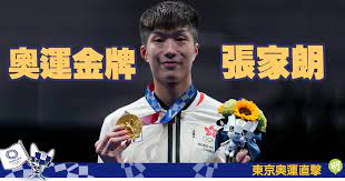 Jun 16, 2021 · 【now sports】葡萄牙球星基斯坦奴朗拿度紅遍全球，其嘜頭理應人人認得，不過他日前作客匈牙利進入球場時，竟被保安要求查看證件才獲准入場。據片段所見，戴著口罩的基斯坦奴朗拿度（cristiano ronaldo）進入球場時，被球場保安攔下並要求查看掛在其頸上的證件，最終都獲得放行。不過匈牙利一方. Syge6 6flo6uem