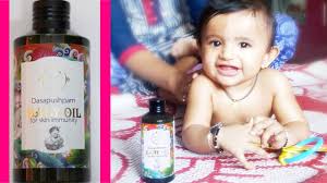 Best Baby Massage Oil Massage Benefits Dasapushpam Baby Oil Forskin Immunity Youtube