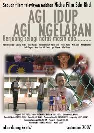 An edition of agi idup agi ngelaban (1992). Agi Idup Agi Ngelaban