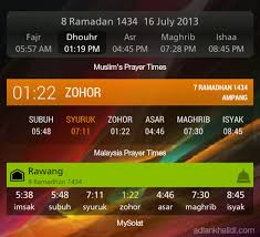 Apabila anda ingin menampilkan di blog. Ulasan Widget Android Waktu Solat Pilihan Adlankhalidi